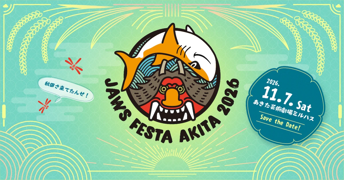 Site image of the bookmark