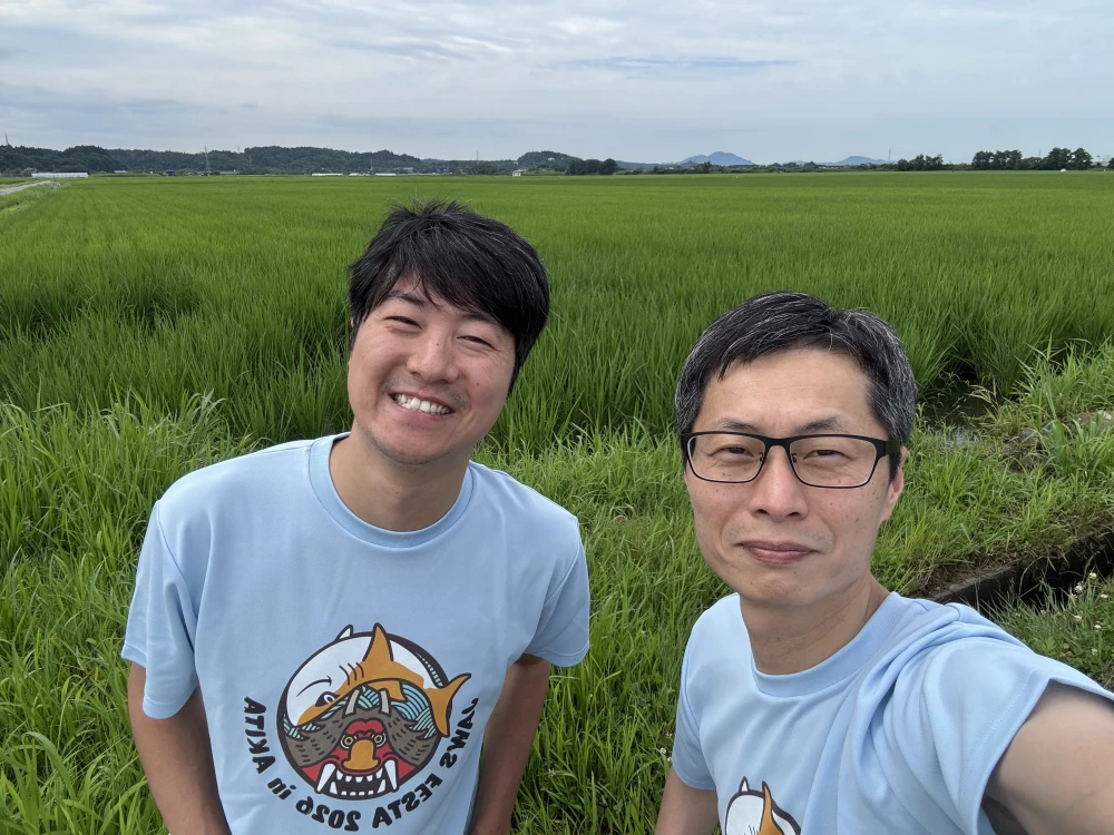 2026/07/21 成長中 3