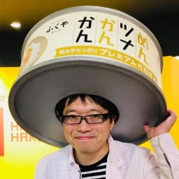 ふるさと