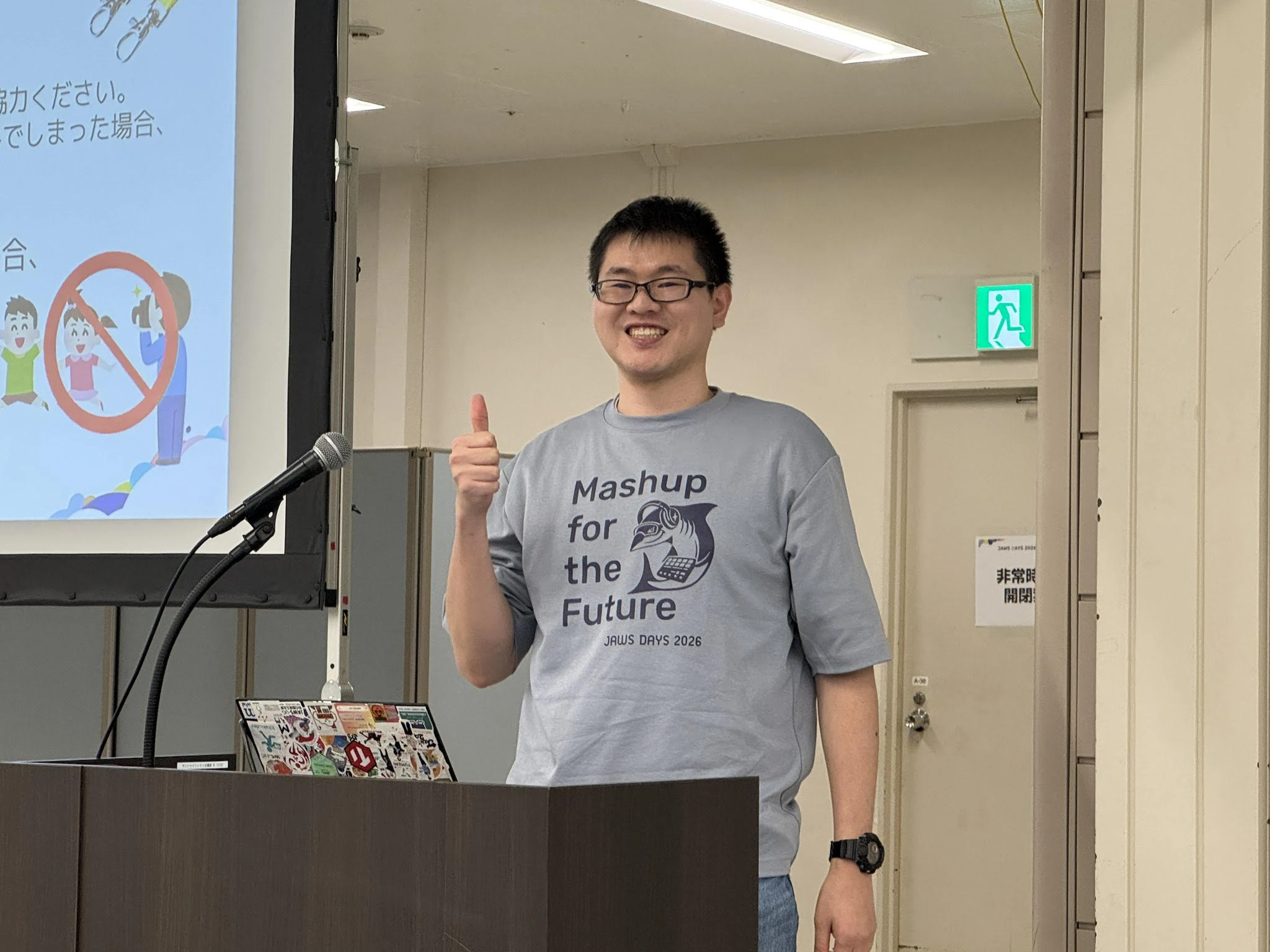 モブエンジニア(Okuda Masaki)