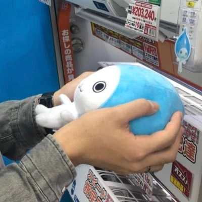 佐藤 旭